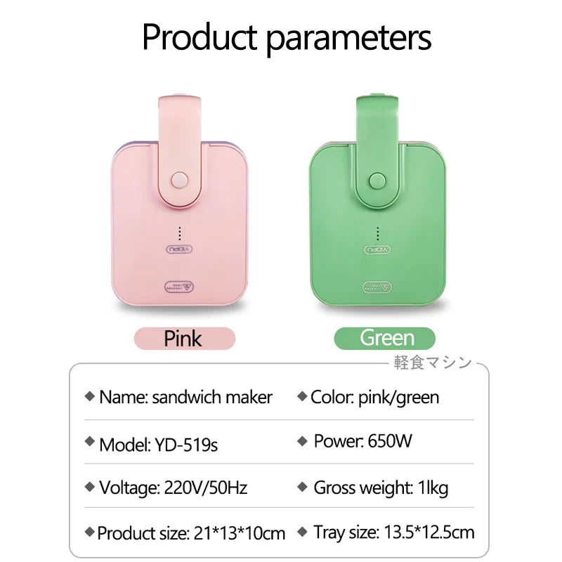 Electric Breakfast Maker