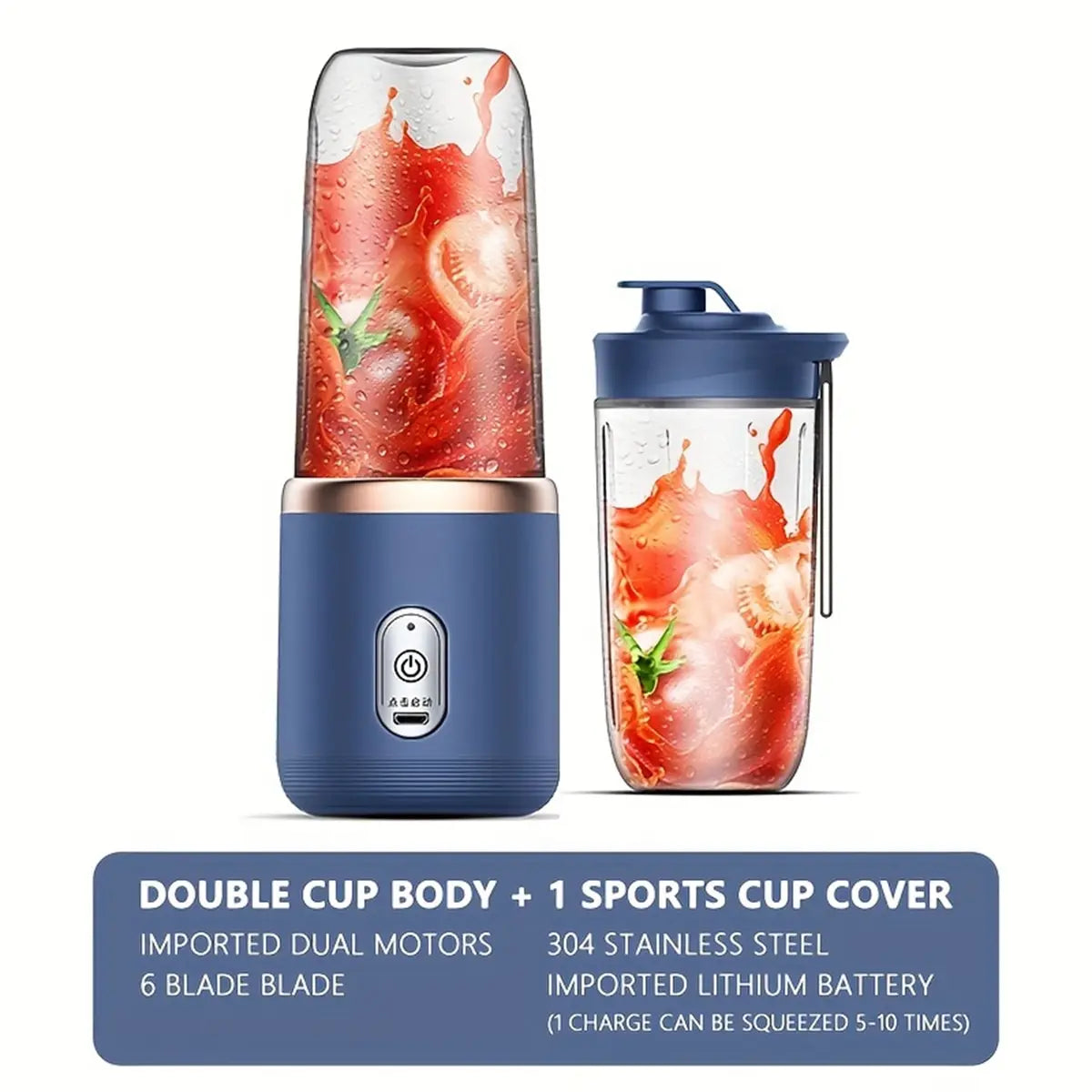 Portable Electric Juicer Cup