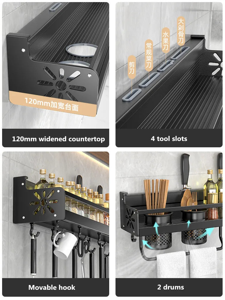 Wall-mounted Spice Storage